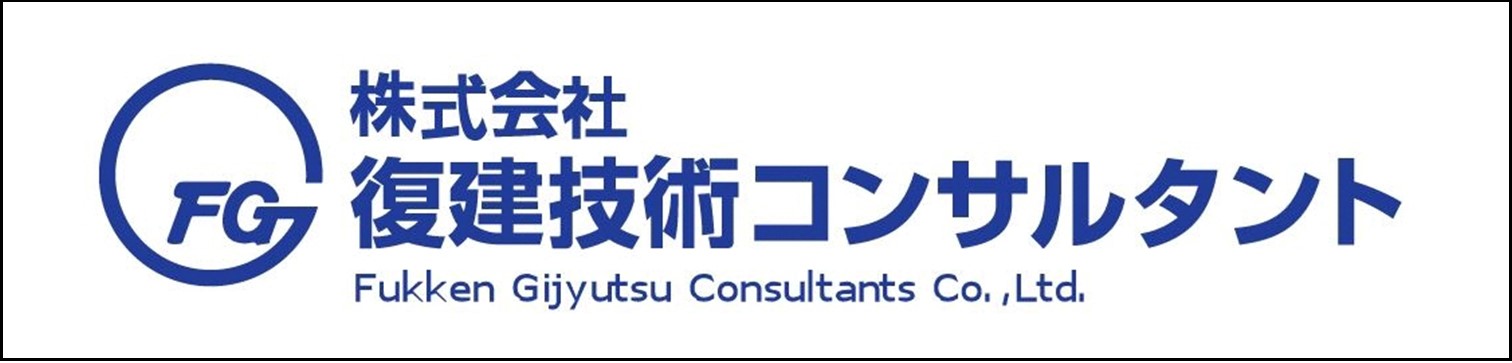 banner_fgc