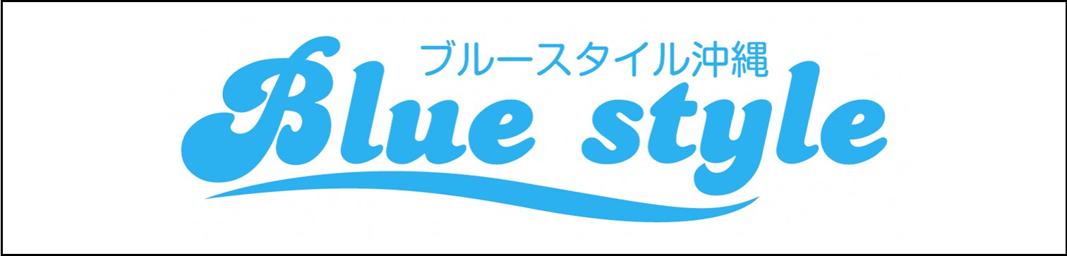 banner_bluestyle